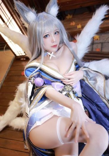 林更新