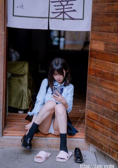 女人香
